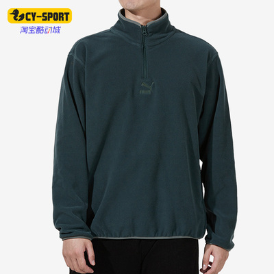 彪马男子加绒运动套头衫