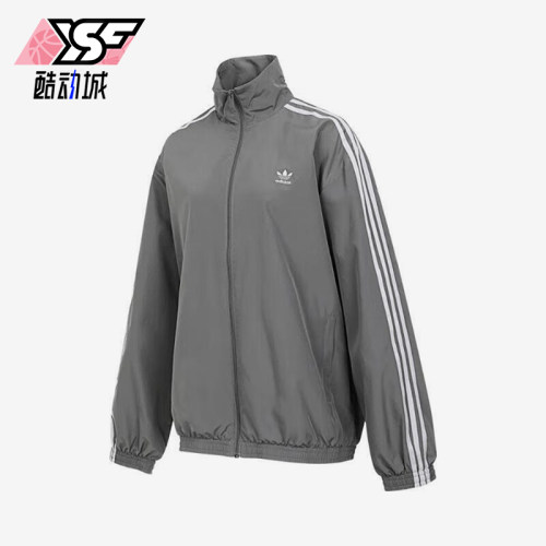 Adidas/阿迪达斯正品三叶草女士经典三条纹梭织翻领外套JD3394