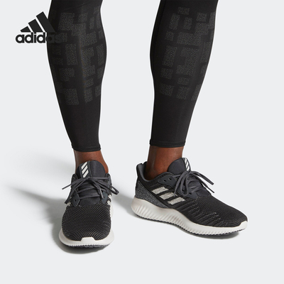 Adidas/阿迪达斯正品新款bounce小男子休闲运动跑步鞋CG5123