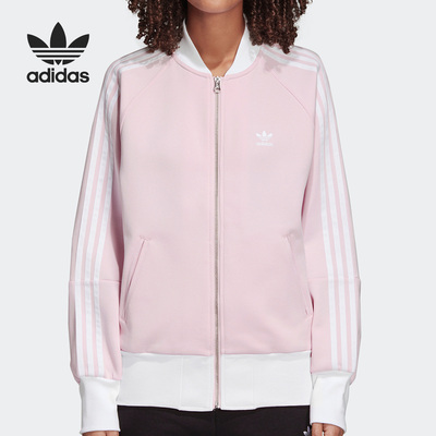 Adidas/阿迪达斯正品三叶草女子复古宽松运动夹克外套 DY0878