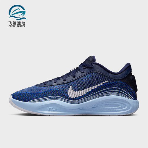 Nike/耐克正品GT Hustle 2男士训练缓震经典运动篮球鞋FJ7808-401