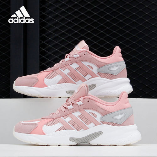 Adidas/阿迪达斯正品 当季新款NEO女子透气运动休闲鞋 FX0263