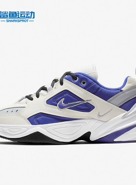 Nike/耐克正品M2K TEKNO 男女复古老爹鞋运动鞋 AV4789-103