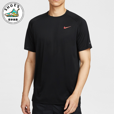 Nike/耐克正品Dri-FIT 男士套头跑步透气户外运动短袖HV2129-010