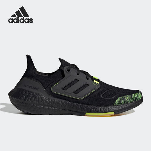 Adidas/阿迪达斯正品男子跑步鞋