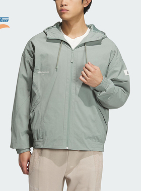 Adidas/阿迪达斯正品新款男子简约防风梭织休闲外套IP4981