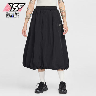 Nike/耐克正品2026春季款女士日常松紧腰透气半身裙IM7451-011