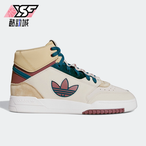 Adidas/阿迪达斯正品三叶草新款男女款高帮舒适运动休闲鞋 GV9326