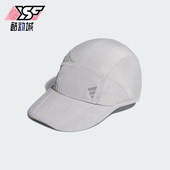 阿迪达斯正品 FOS FTSL Adidas CAP新款 男女运动遮阳软顶帽JZ0580