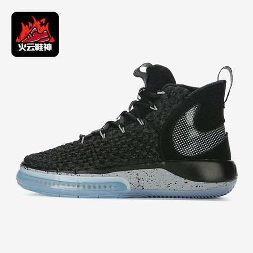 Nike/耐克正品AlphaDunk男士耐磨高帮减震实战篮球鞋BQ5402-001