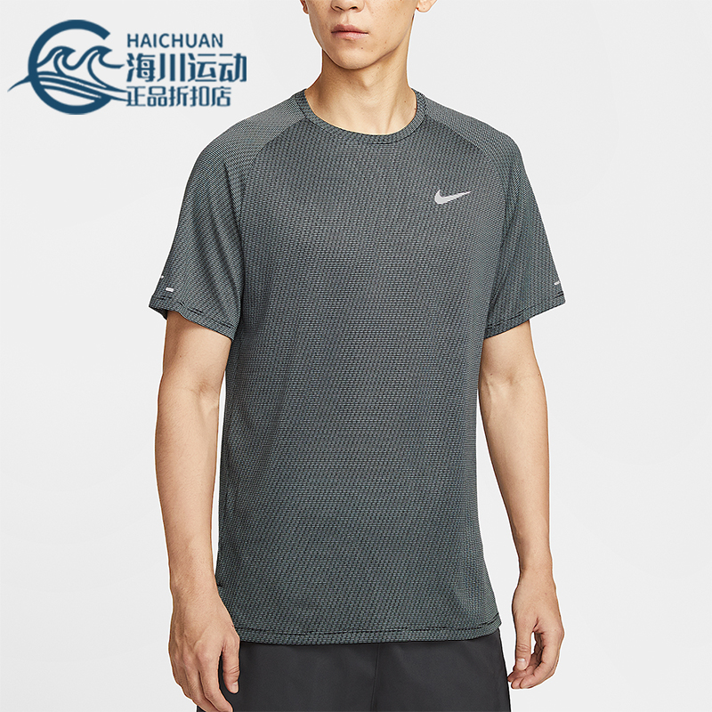 Nike/耐克正品Dri-FIT男士套头跑步针织透气运动短袖HV2208-010