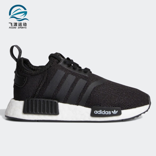 adidas阿迪达斯秋季运动鞋