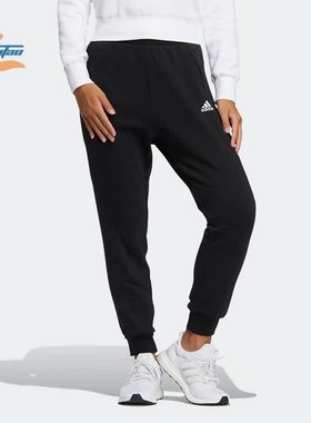 Adidas/阿迪达斯正品新款女子休闲运动针织束脚长裤HM7058