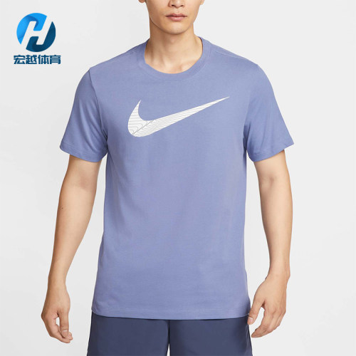 Nike/耐克正品夏季男士运动圆领简约针织透气短袖T恤FJ2465-499