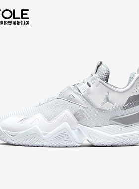 Nike/耐克正品JORDAN ONE TAKE AJ男士威少3篮球鞋CJ0780-100