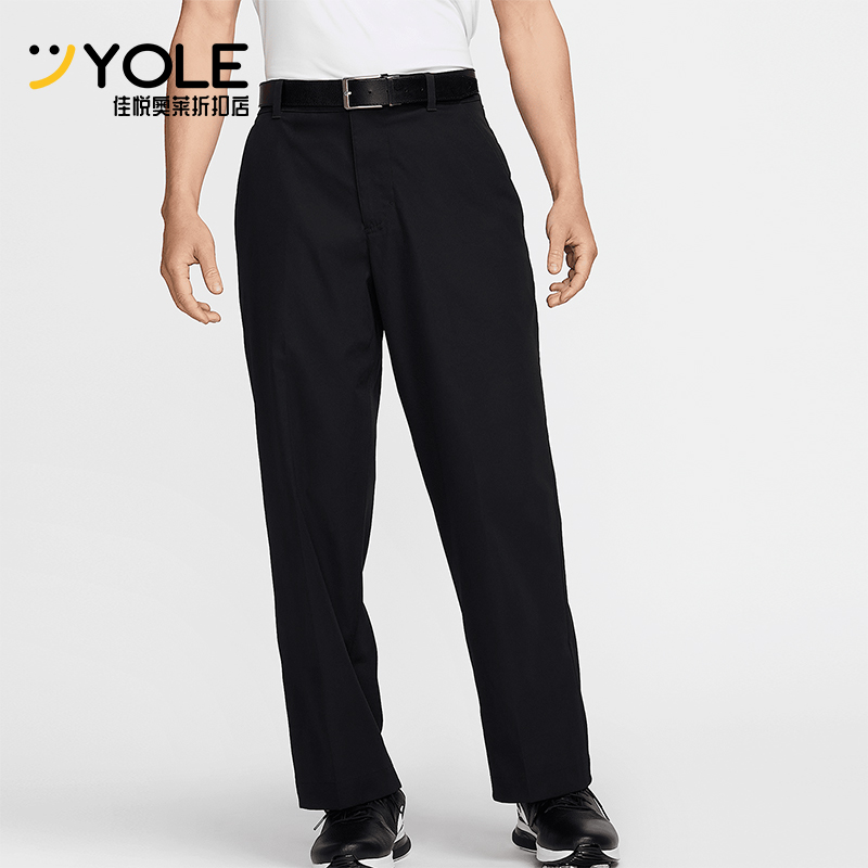 Nike/耐克正品秋冬新款男士运动裤梭织高尔夫长裤FZ7459-010