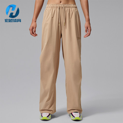 Nike/耐克正品Jordan女士系带中腰梭织休闲长裤HQ8893-244