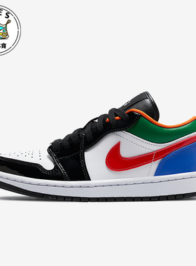 Nike/耐克正品 AIR JORDAN 1 女士低帮运动篮球鞋CZ4776-101