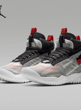 Nike/耐克正品JORDAN男士时尚潮流耐磨训练篮球鞋BQ7147-006