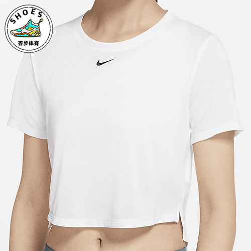 Nike/耐克正品夏季女士柔软圆领短款简约运动短袖T恤DD4955-100