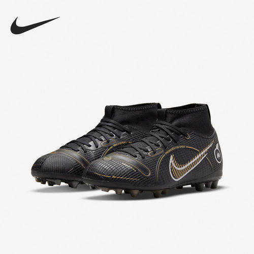 Nike/耐克正品运动足球鞋