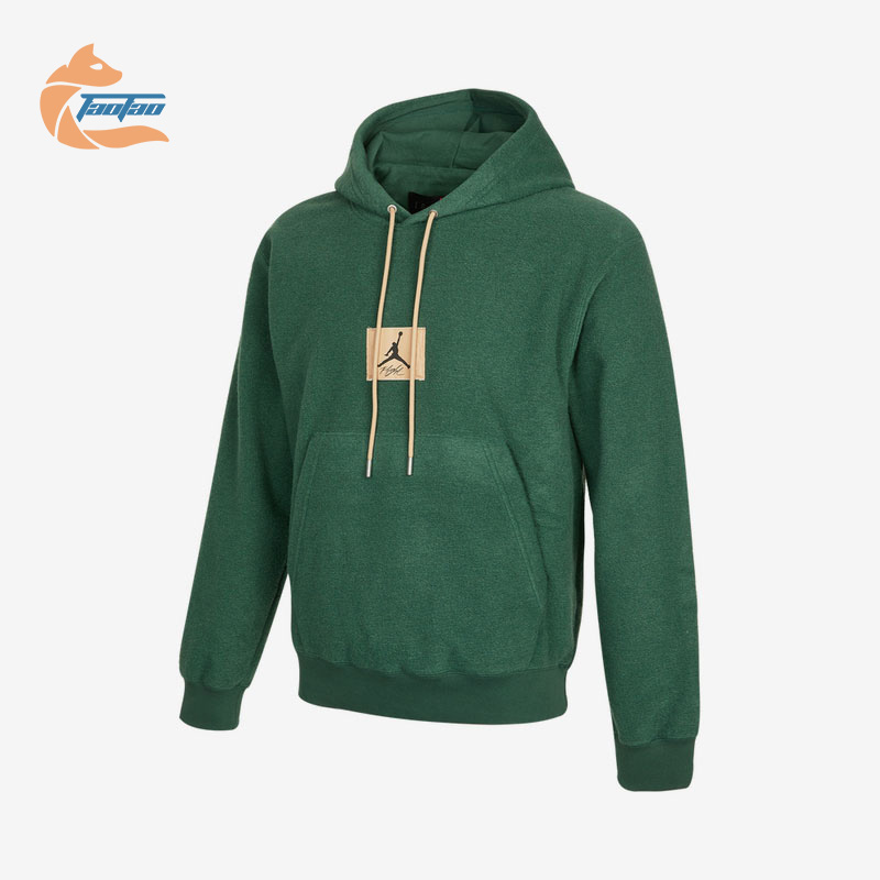 男子休闲潮流连帽卫衣耐克正品