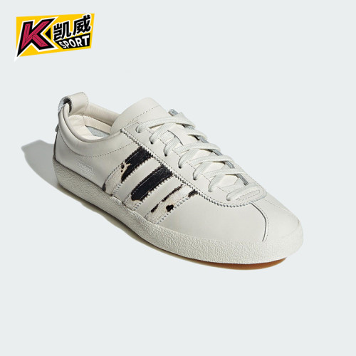 Adidas/阿迪达斯正品三叶草女士轻便经典透气低帮休闲鞋JS0232