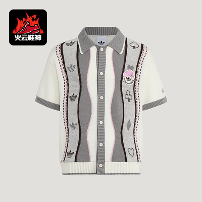 Adidas/阿迪达斯正品三叶草UPOLOSHIRTS休闲针织经典外衫KY8310