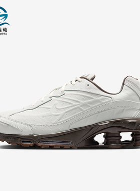 Nike/耐克正品Shox Ride 2男士系带低帮耐磨减震运动鞋IQ3369-101