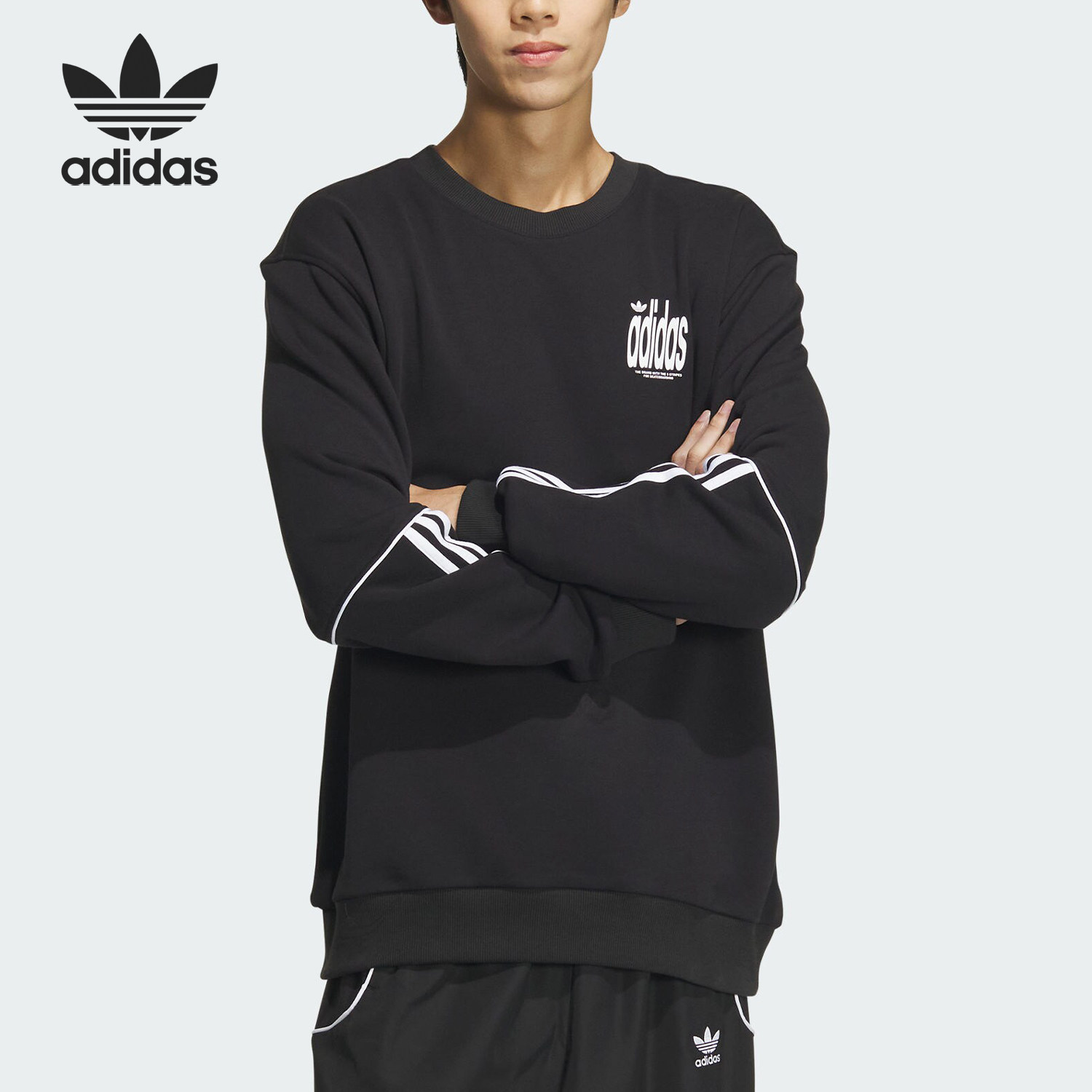 Adidas/阿迪达斯正品2024新款三叶草男士卫衣套头衫JE3472图片