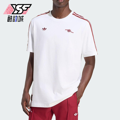 Adidas/阿迪达斯正品三叶草男士足球训练经典运动透气短袖JM9395