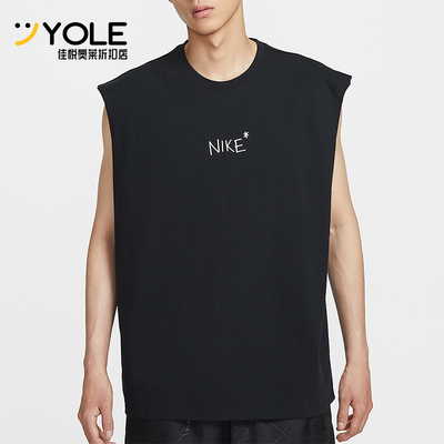 Nike/耐克正品2025男士圆领字母印花宽松透气运动背心IH9266-010