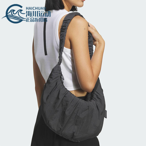 Adidas/阿迪达斯正品2026年春季女士经典运动收纳便携挎包JZ2143