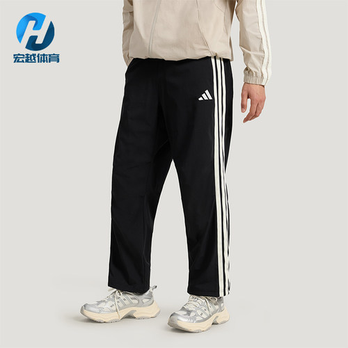 Adidas/阿迪达斯正品ST 3ST TRACKPANT男士经典运动长裤KR2545
