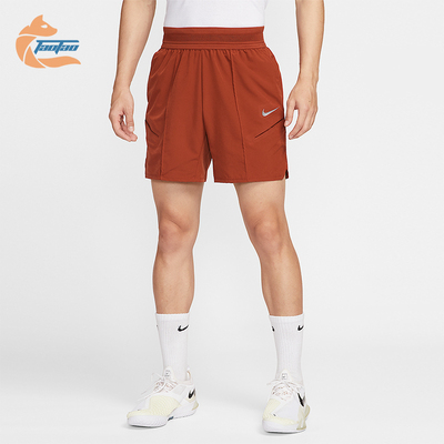 Nike/耐克正品Dri-FIT 男士训练网球运动透气梭织短裤HM6741-832