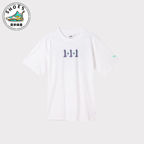 Puma/彪马正品LAMELO BALL男士运动圆领时尚篮球短袖T恤627772-01