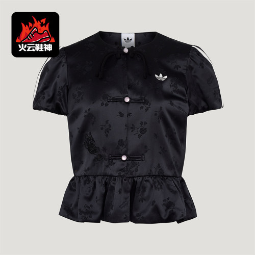 Adidas/阿迪达斯正品三叶草女士时尚经典运动短袖T恤LD6443