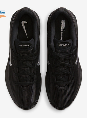 Nike/耐克正品Air Max Bia SE男士减震跑步气垫运动鞋IM5072-001