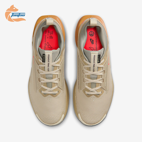Nike/耐克正品Pegasus Trail 5女士训练减震耐磨跑步鞋IM6701-252