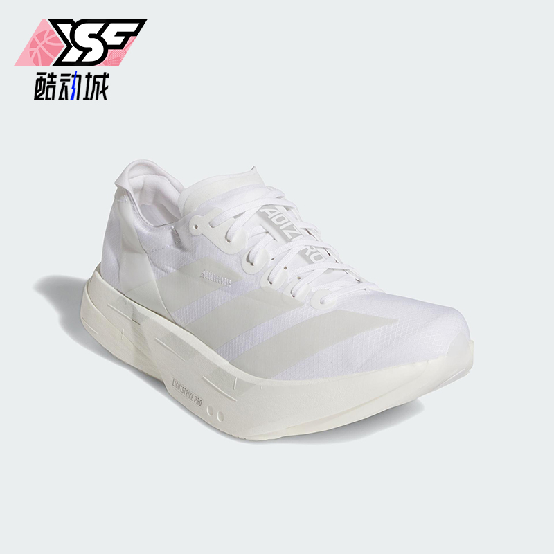 Adidas/阿迪达斯正品ADIZERO男士透气缓震经典厚底跑步鞋JR6366