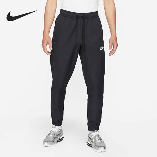 Nike/耐克正品男子休闲跑步训练透气梭织宽松运动长裤DD5311-010