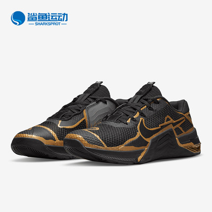 Nike/耐克正品Metcon 7 男女有氧深蹲综合训练鞋 DA8103-007