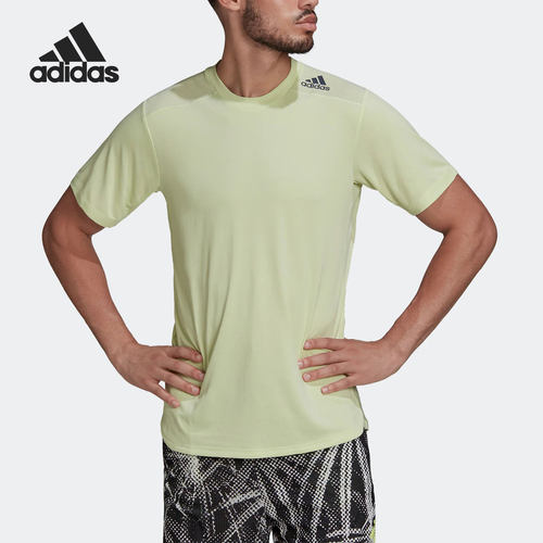 Adidas/阿迪达斯正品当季新款训练健身男子运动短袖T恤HC4248
