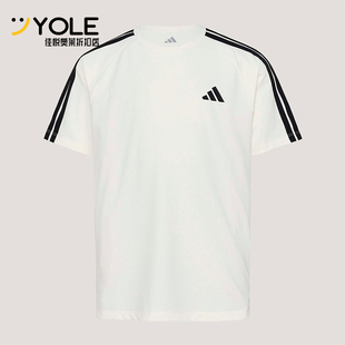 Adidas/阿迪达斯正品夏季儿童透气圆领日常运动轻盈短袖T恤KY8365