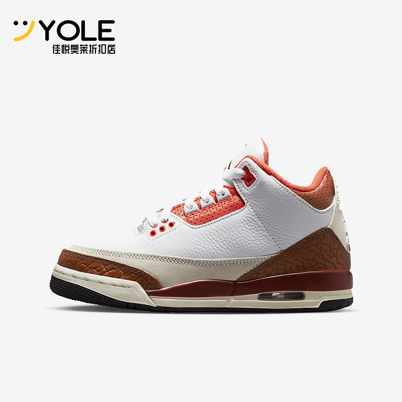 nike/耐克正品复刻JORDAN运动鞋