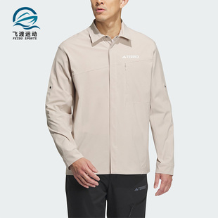 Adidas SLEEVESHIRT男子户外运动翻领夹克IL8943 阿迪达斯正品