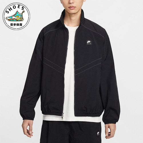 Nike/耐克正品2026春季款男士立领运动经典健身外套IF1289-010