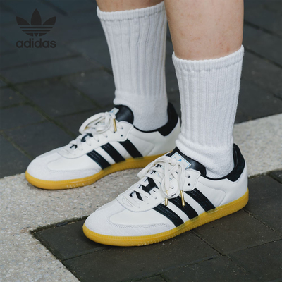 Adidas/阿迪达斯正品三叶草男女经典运动透气轻便休闲板鞋KJ1455