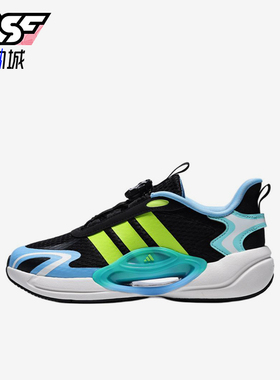 Adidas/阿迪达斯正品GALAXYScoutHabu新款儿童经典鞋跑步鞋LA2371