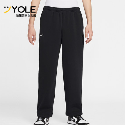 Nike/耐克正品Club男士日常松紧腰直筒刺绣休闲长裤IQ3709-010